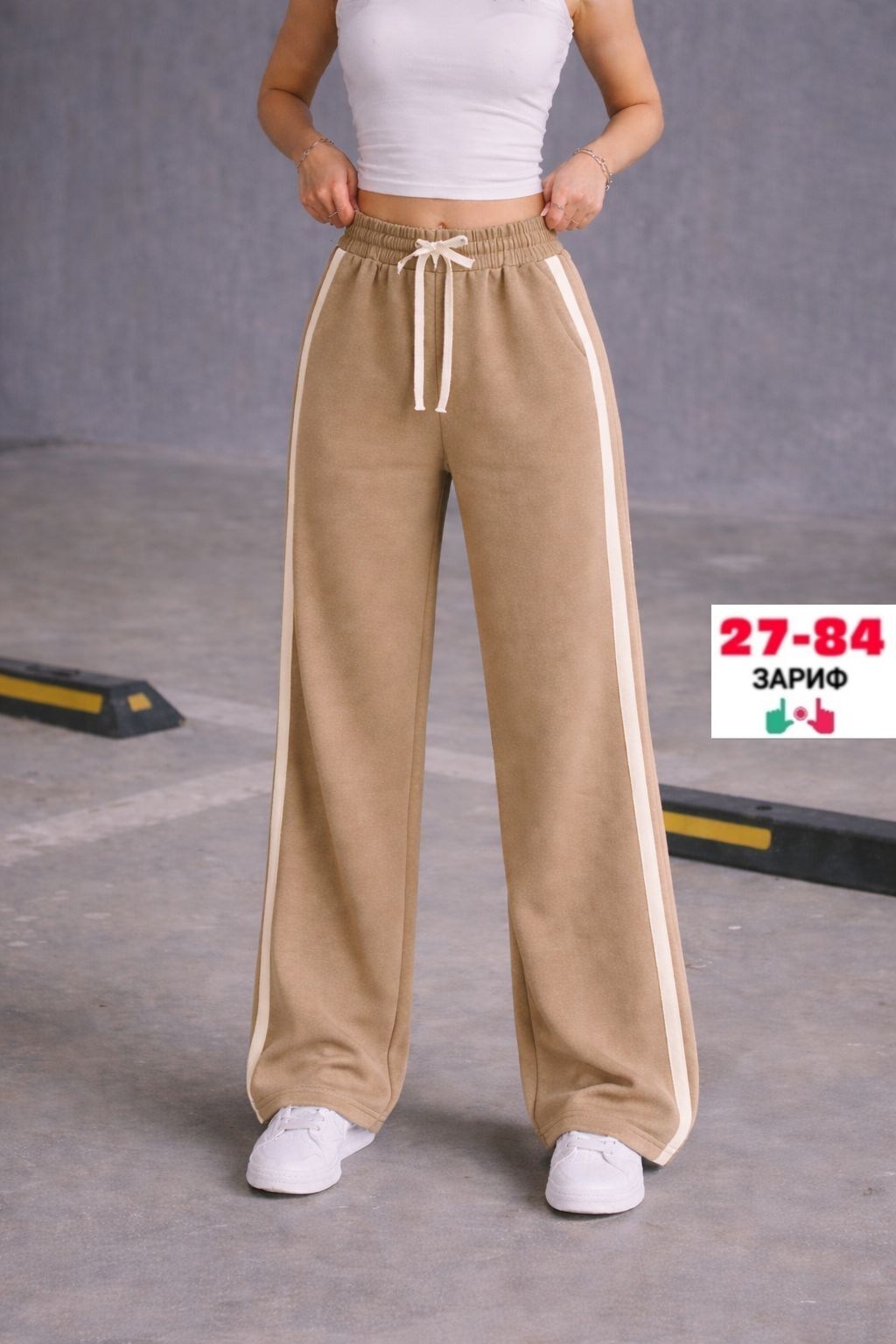 брюки спортивные женская,повседневные штаны,брюки штаны,брюки женские,штаны женские