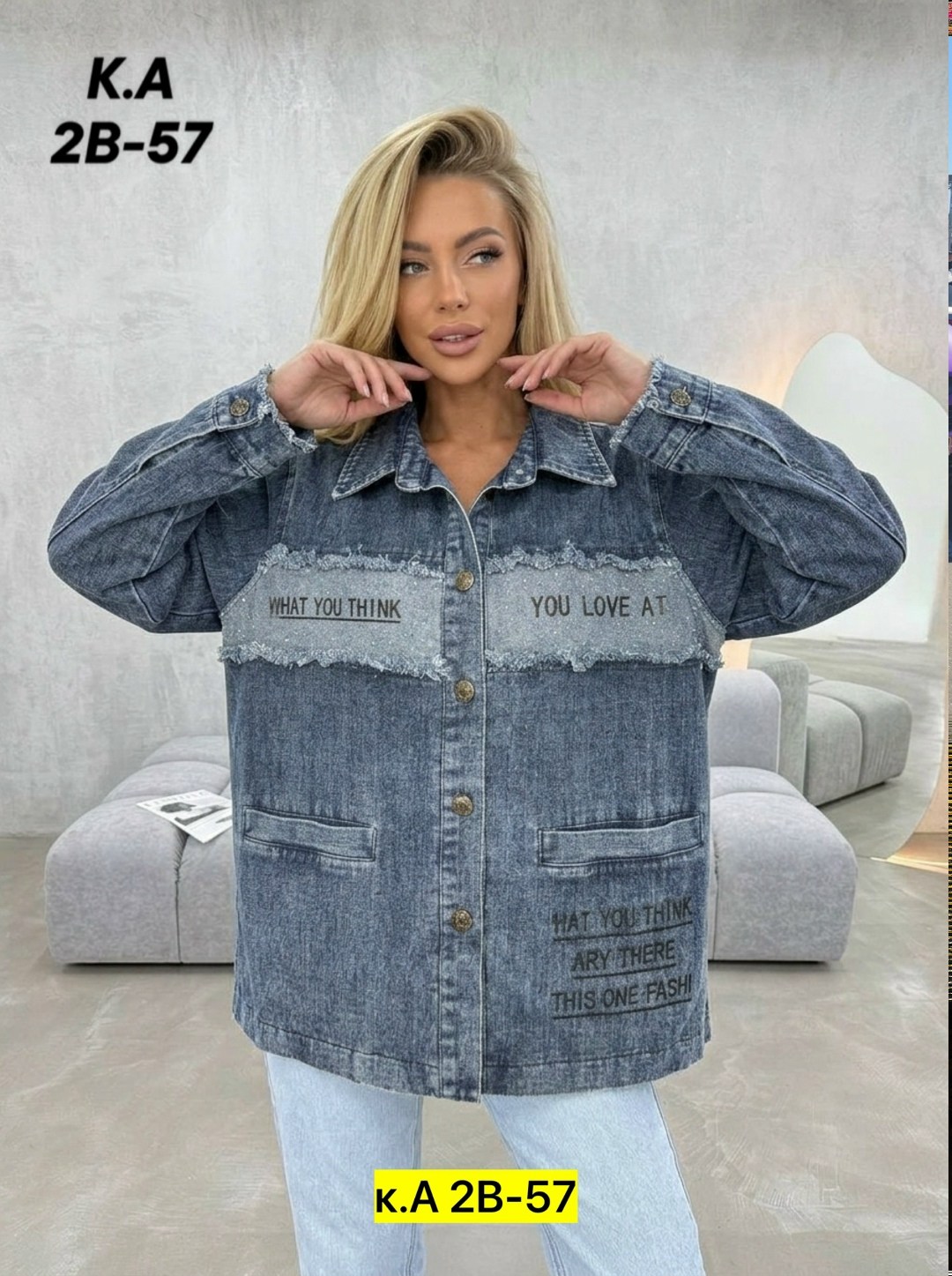 джинсовая куртка женская,джинсовая куртка,модные джинсовые куртки,джинсовка джинсовая куртка,джинсовка