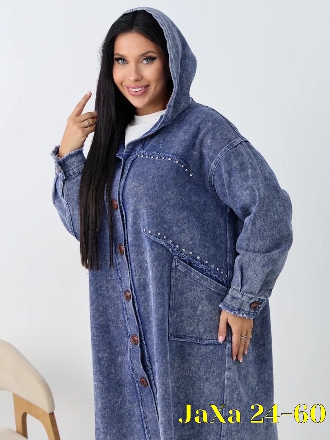 куртка джинсовый,женская джинсовая куртка,куртка джинсовая удлиненная,джинсовое пальто,куртка джинсовая оверсайз