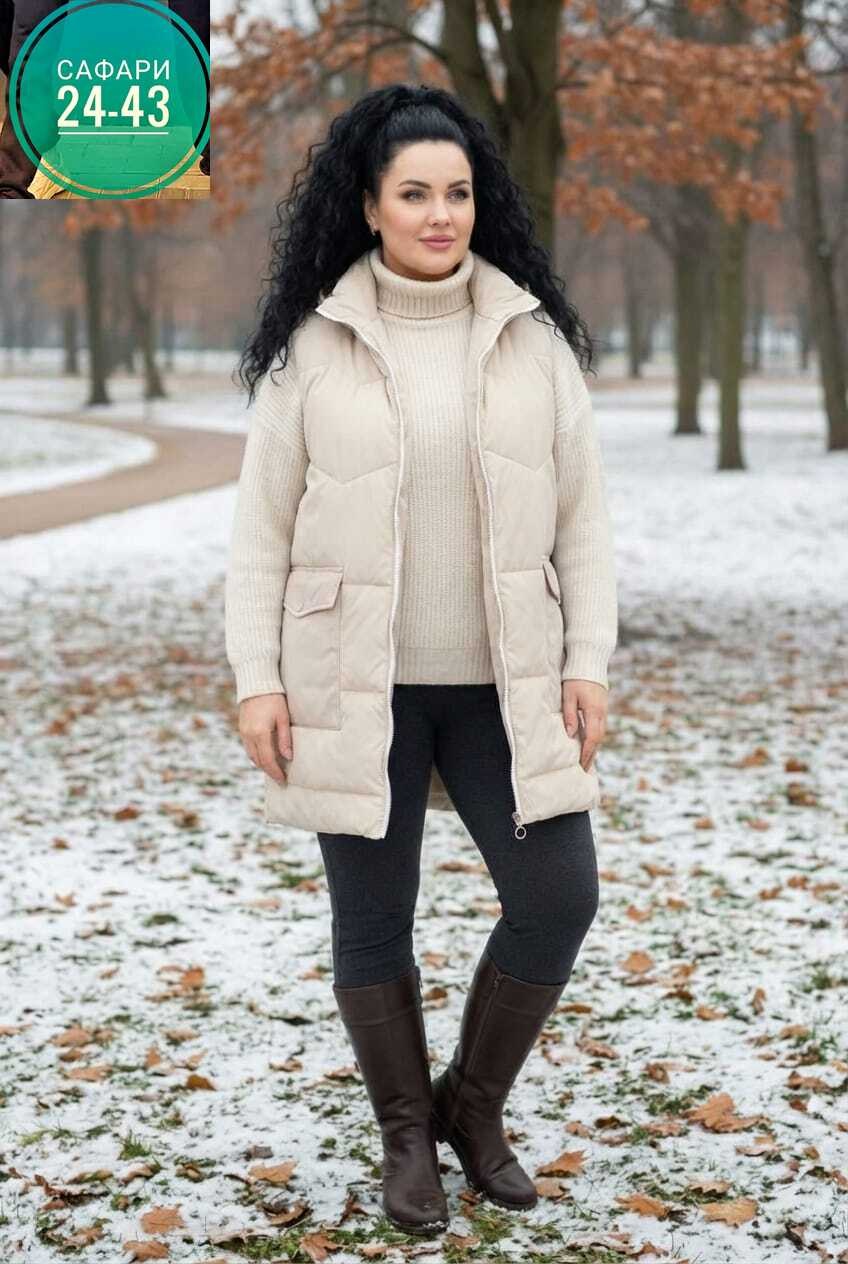 жилетка женская,куртка демисезонная,жилет женский,женская куртка,куртка зимняя женская