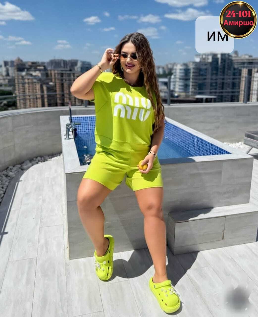 летние костюмы,стильные костюмы,костюм летний женский,cпортивный костюм больших размеров,костюмы женские