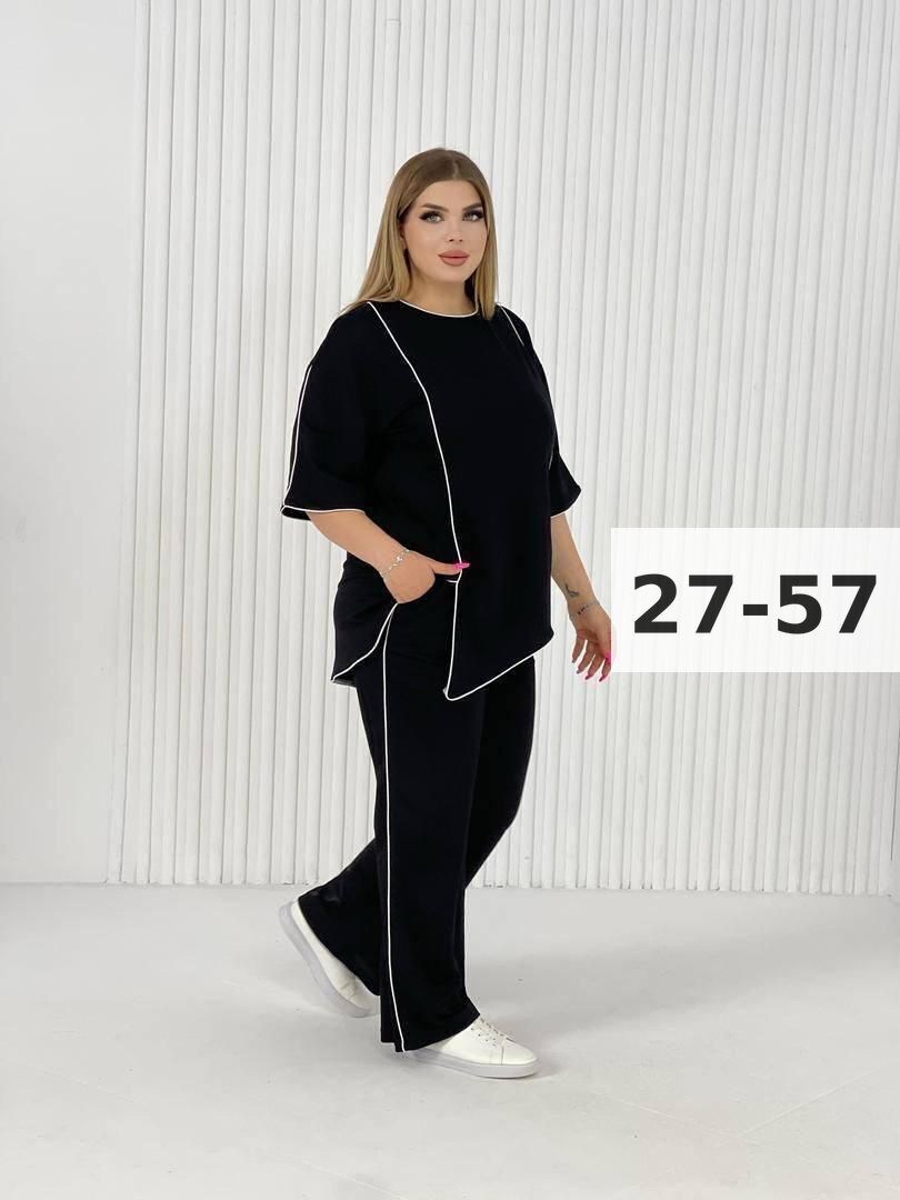 женские костюмы больших размеров,женский костюм,костюм женский тройка,костюм двойка,женские костюмы двойки