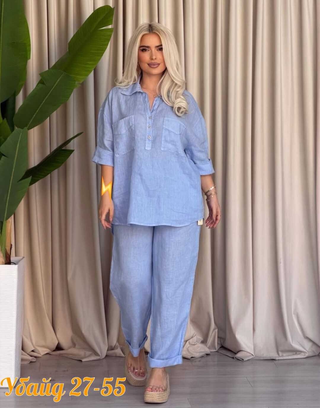 летний брючный костюм женский,костюм женский летний брючный льняной,летние брючные костюмы для полных женщин,брючный костюм летний,брючные женские костюмы
