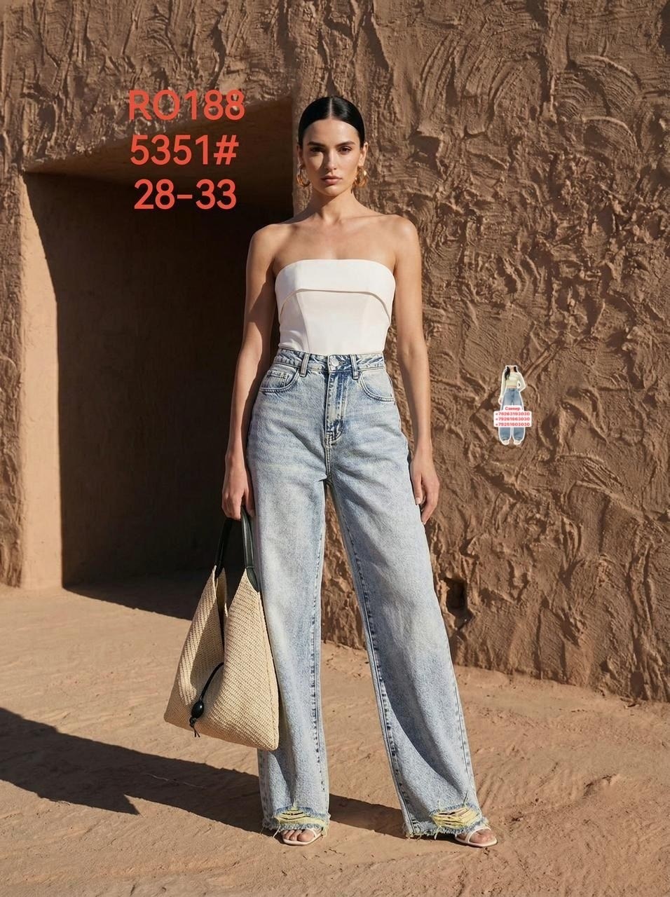 джинсы модные,джинсы женские,джинсы женские широкие,брюки джинсы,летние джинсы