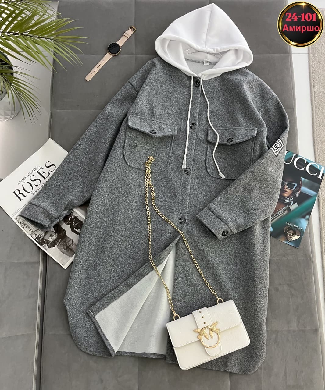 кардиган женский,кардиган с карманами,женские пальто,пальто ,модное пальто