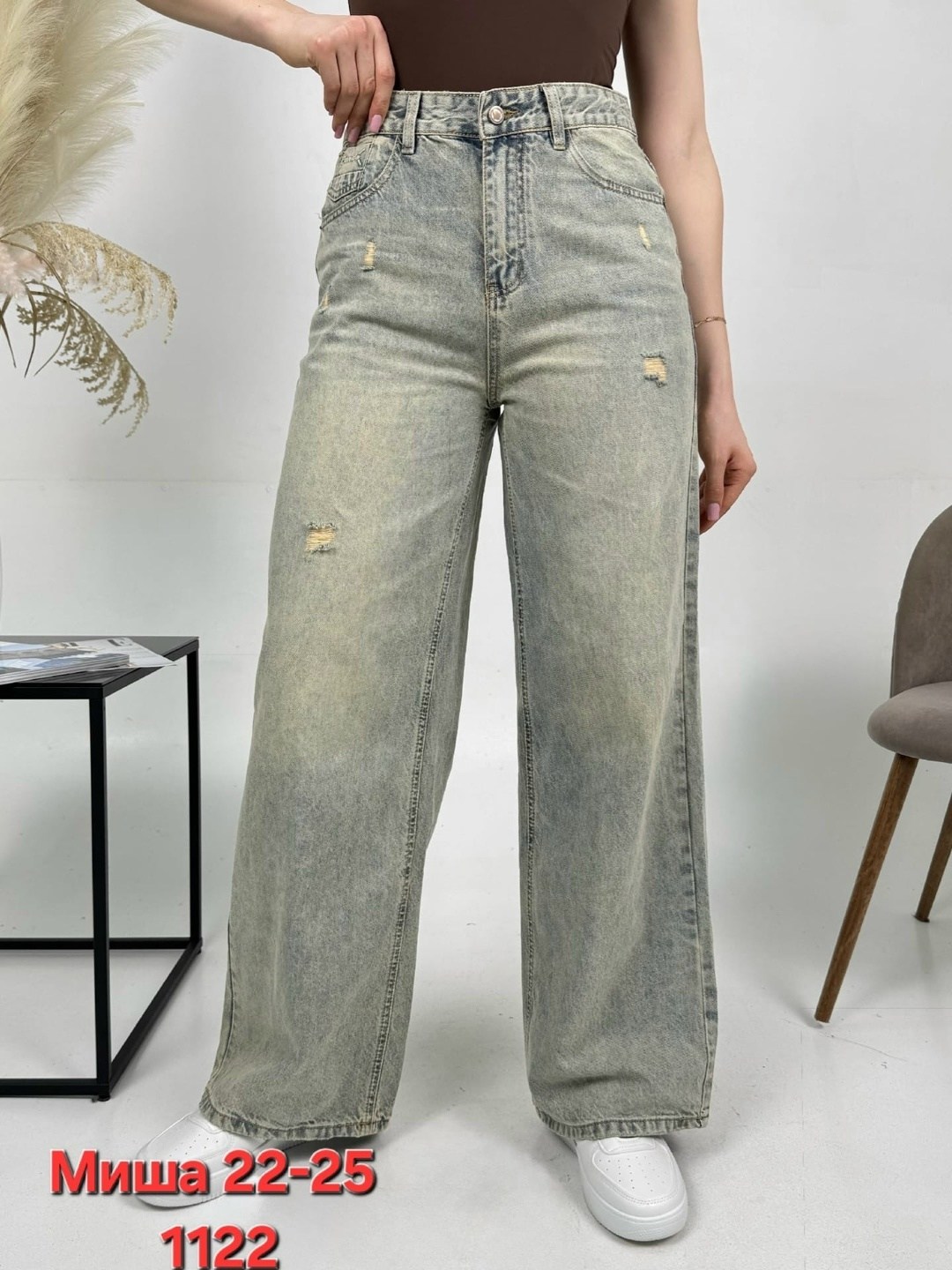 женские джинсы,джинсы женские широкие,джинсы широкие,штаны джинсы,джинсы брюки