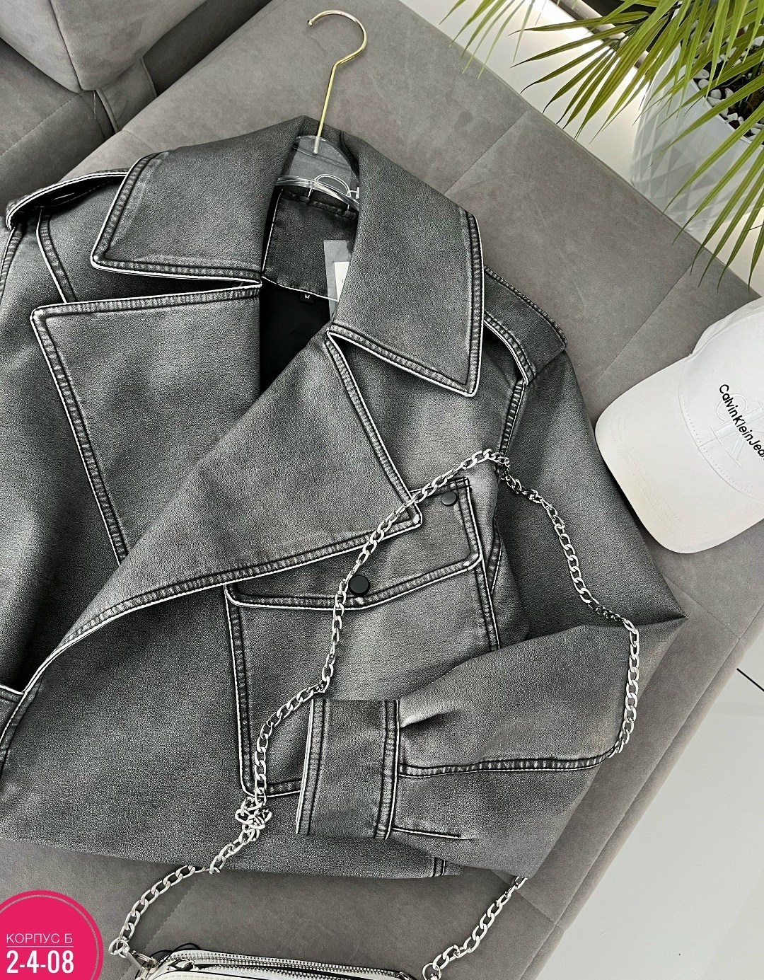 косуха винтажная куртка кожаная oversize серая monyken,серая косуха оверсайз,косуха куртка,косуха серая винтажная куртка кожаная оверсайз aftfbasic,серая косуха