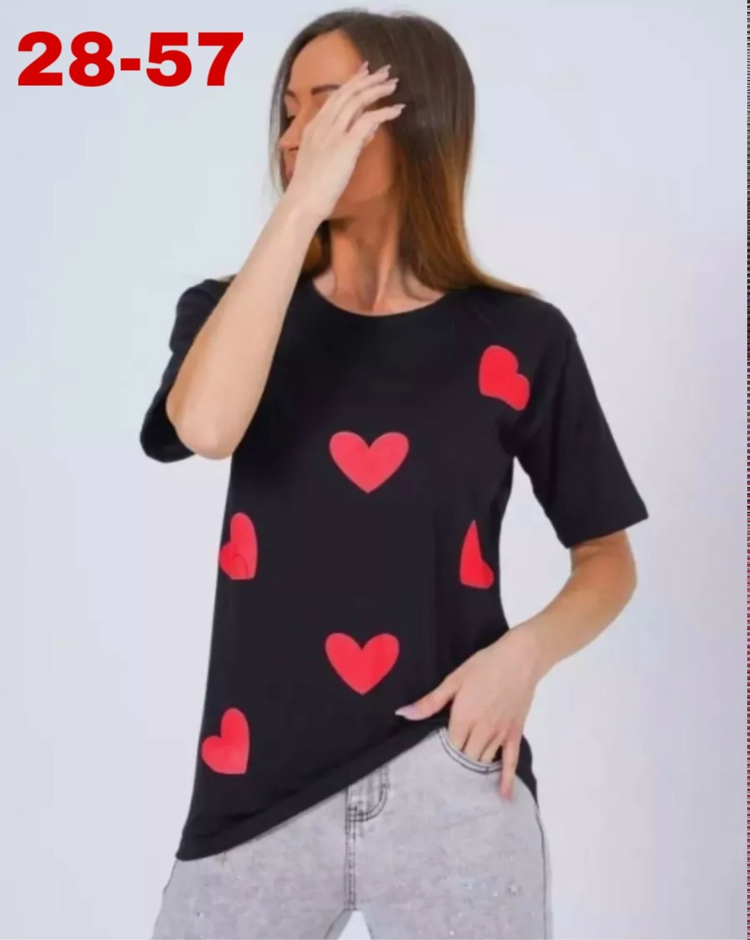 футболки женская,футболки для женщин,футболки женские модные,женская футболка оверсайз,базовая футболка женская