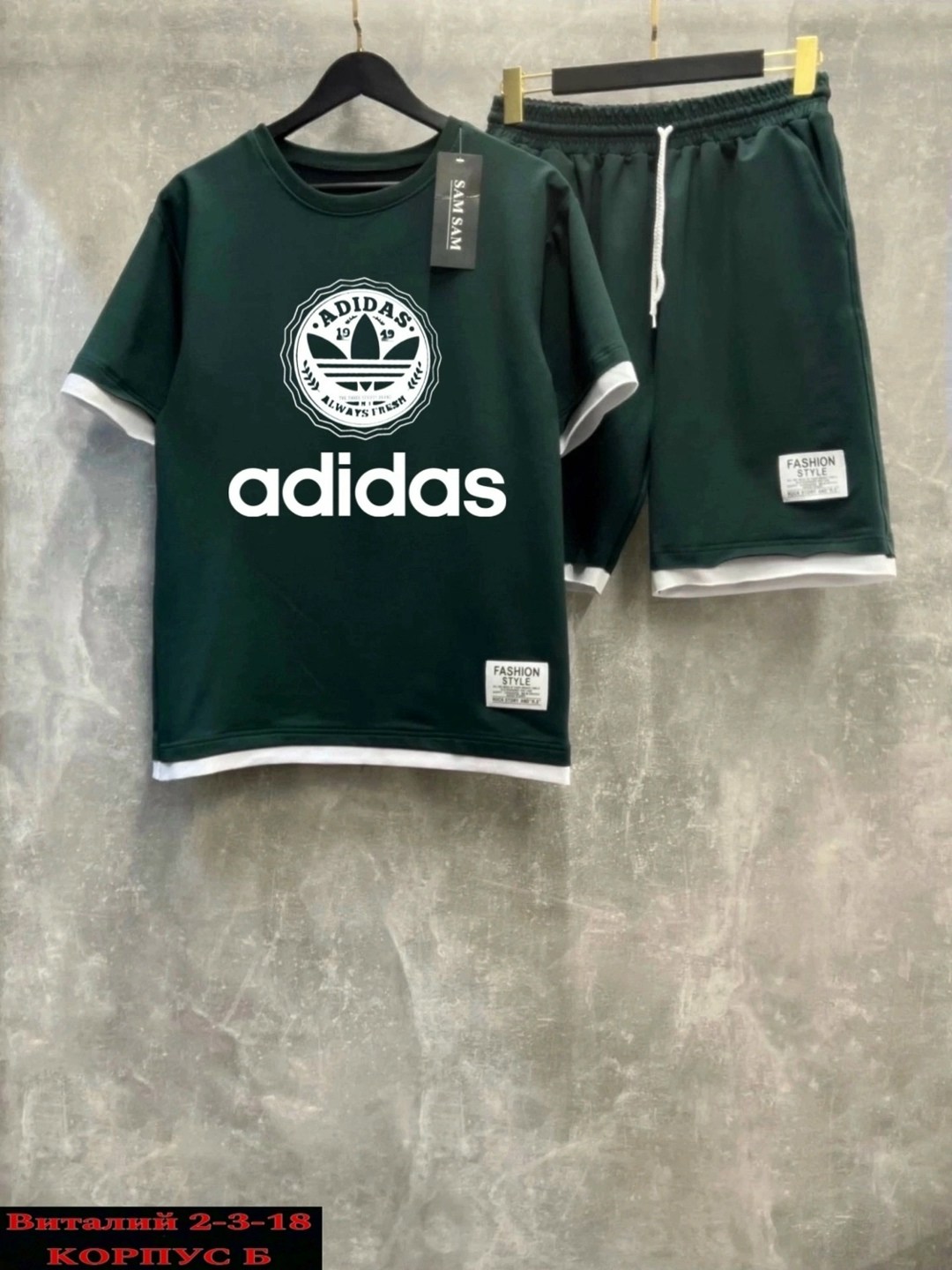 мужской спортивный костюм с шортами и футболкой,спортивные костюм с шортами,костюм спортивный мужской,костюм essentials мужской,мужской костюм с шортами