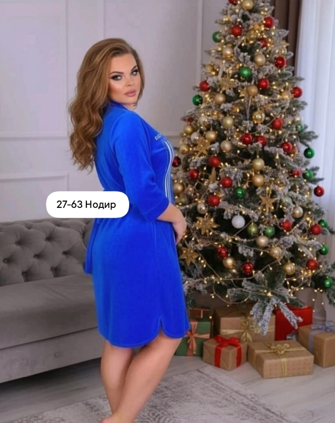 женский халат,женский велюровый халат,халат велюровый,халат велюр,халат женский ткань велюр