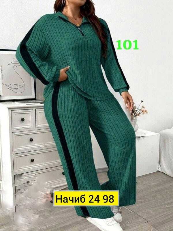 трикотажные костюмы женские,трикотажные костюмы,женский костюм двойка,женские костюмы,повседневный костюм двойка
