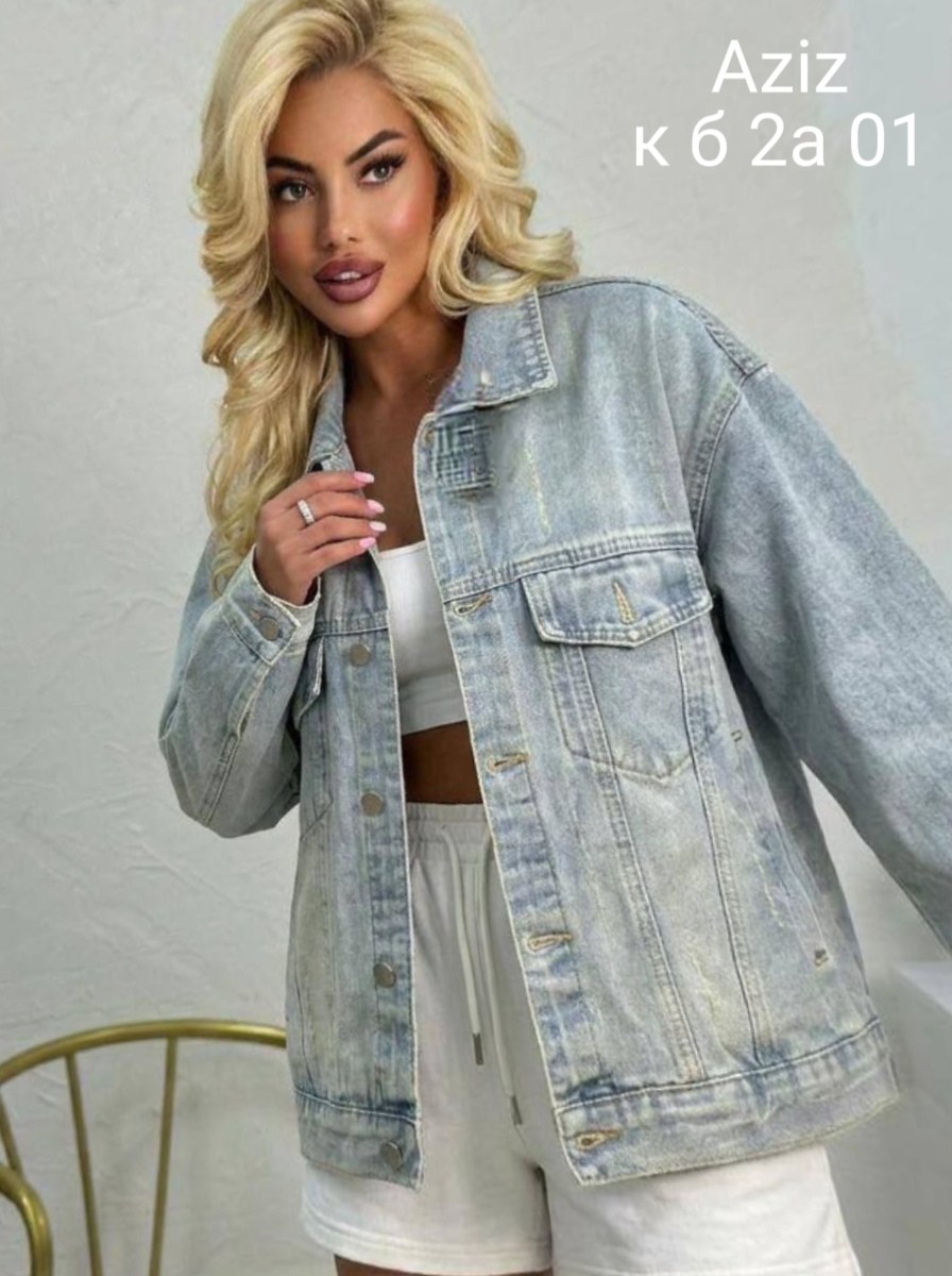 куртка джинсовая женская,джинсовая куртка оверсайз charm_shop,джинсовая куртка,джинсовая куртка женская 2025,джинсовая куртка удлиненная