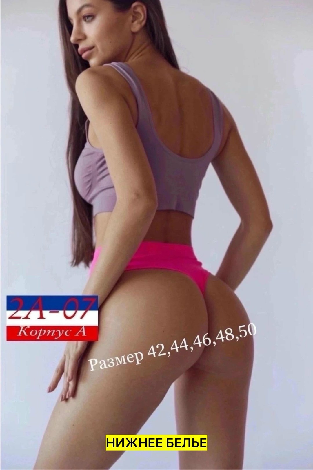 трусы для женщин,комплект трусов singwear 3 шт,комплект трусов,женские бесшовные трусы,комплект трусов женские