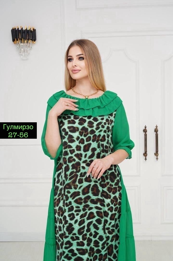 платье,женское платье больших размеров,нарядное платье,стильное платье,платья большие размеры