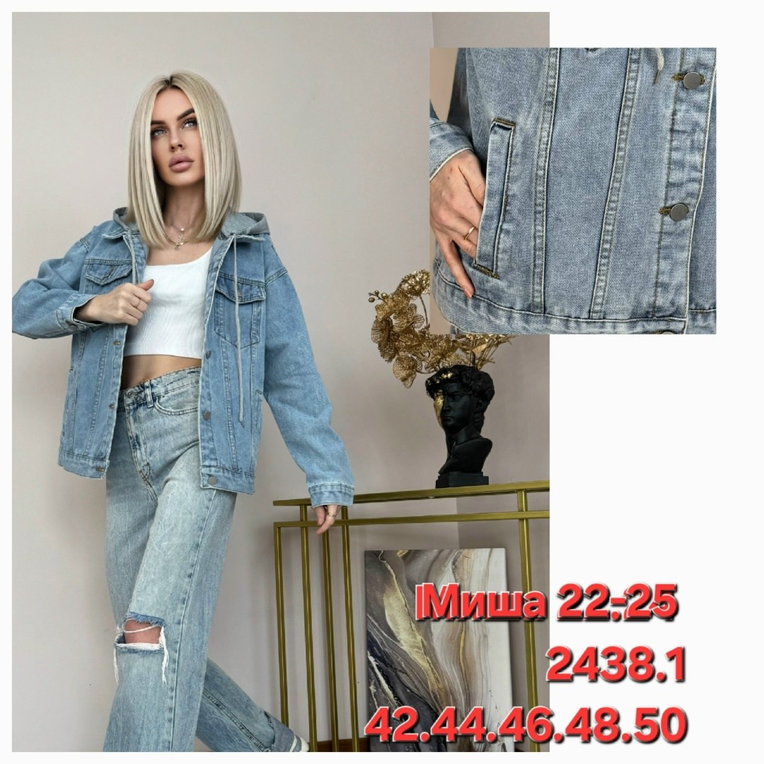 женская джинсовая куртка,джинсовая куртка,джинсовая куртка оверсайз charm_shop,куртка джинсовка,стильная джинсовая куртка