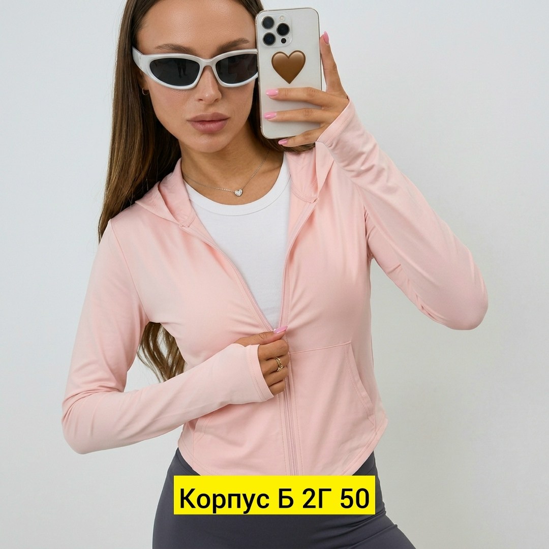 женская кофта,кофта спортивная,кофта женская спортивная на молнии lin_din,одежда женская,кофта лапша