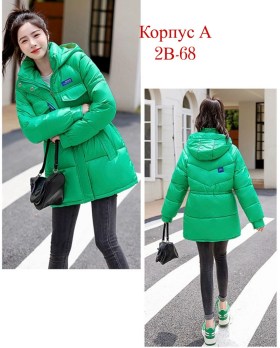 Верхняя одежда