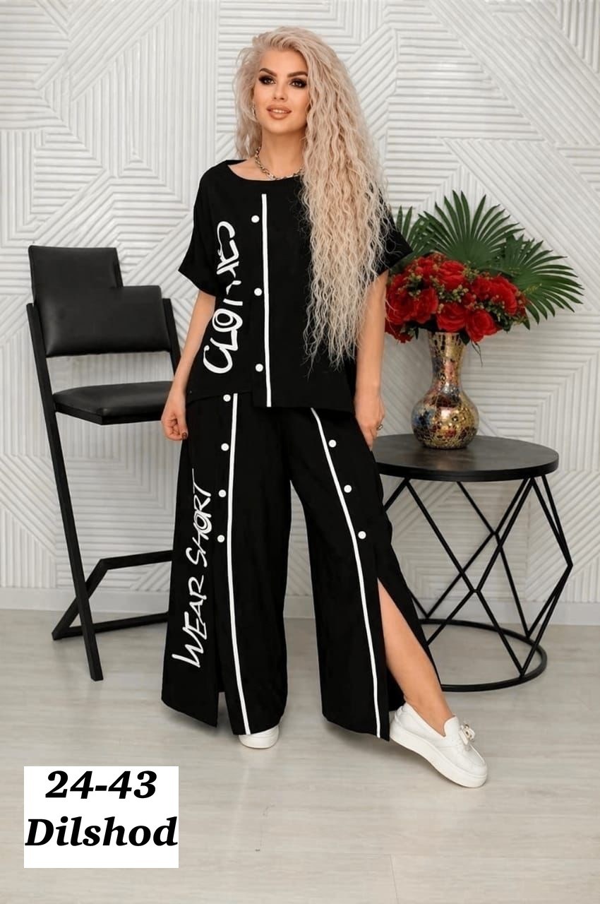 костюм двойка женская,костюм двойка модный,костюм женский,костюм двойка,костюм двойка стильный