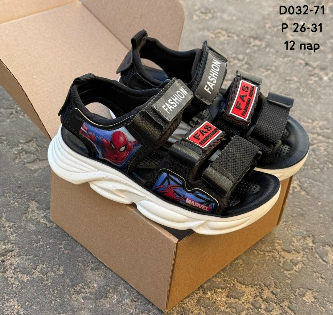 сандалии для мальчика,сандалии,сандалии детские,сандали,спортивные босоножки