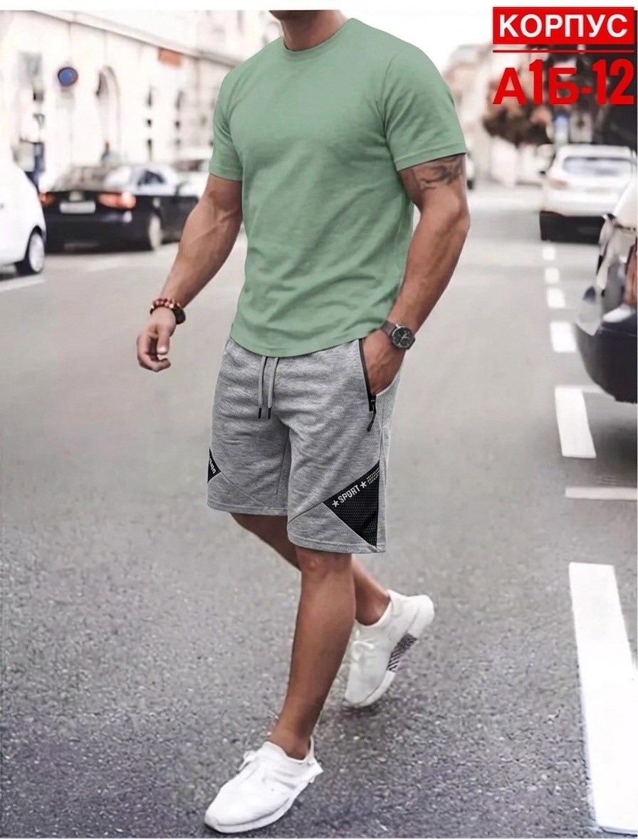 костюм мужской летний с шортами и футболкой,летний мужской костюм,спортивные мужские костюмы,мужская спортивная одежда,мужская летняя одежда