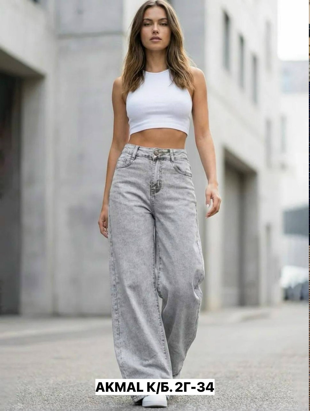 джинсы широкие женские,джинсы широкие,женские джинсы,джинсы брюки,серые джинсы широкие