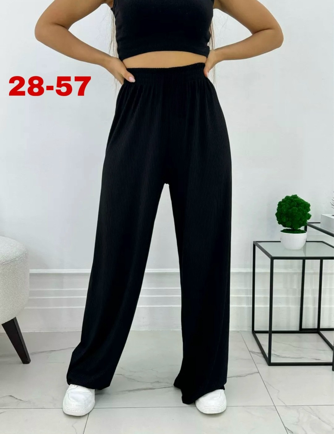 брюки лапша палаццо широкие,брюки лапша палаццо,женские широкие брюки палаццо,женские брюки лапша,трикотажные брюки в рубчик палаццо