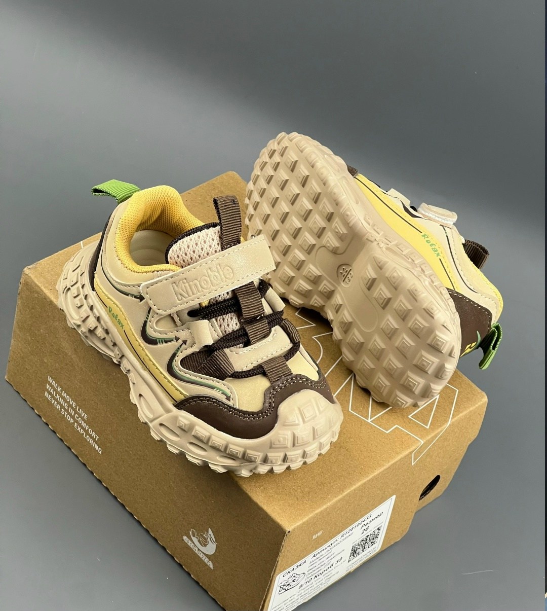 кроссовки детские,кроссовки мальчику,,повседневные кроссовки,детские демисезонные кроссовки