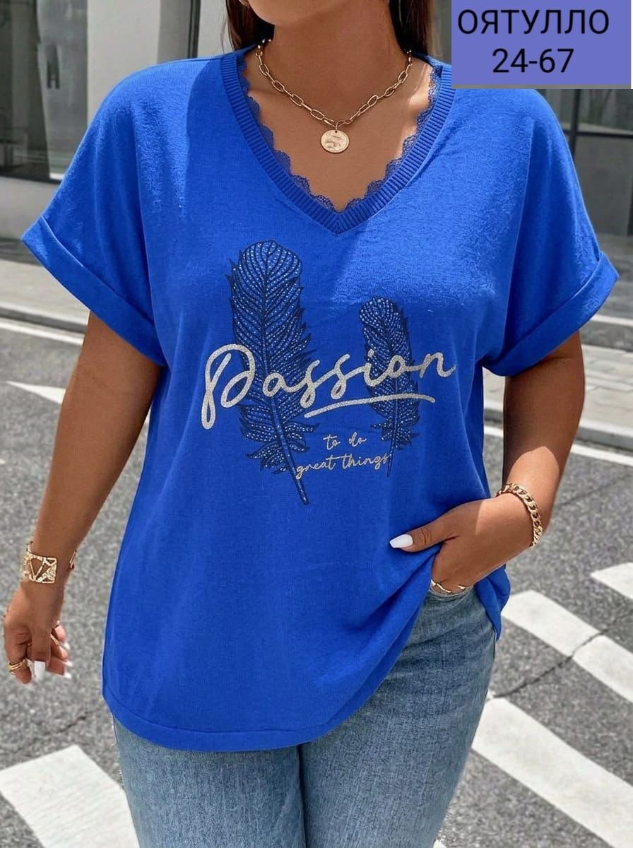 футболки женская,женская футболка больших размеров,футболки модные,футболка больших размеров для женщин,летние футболки