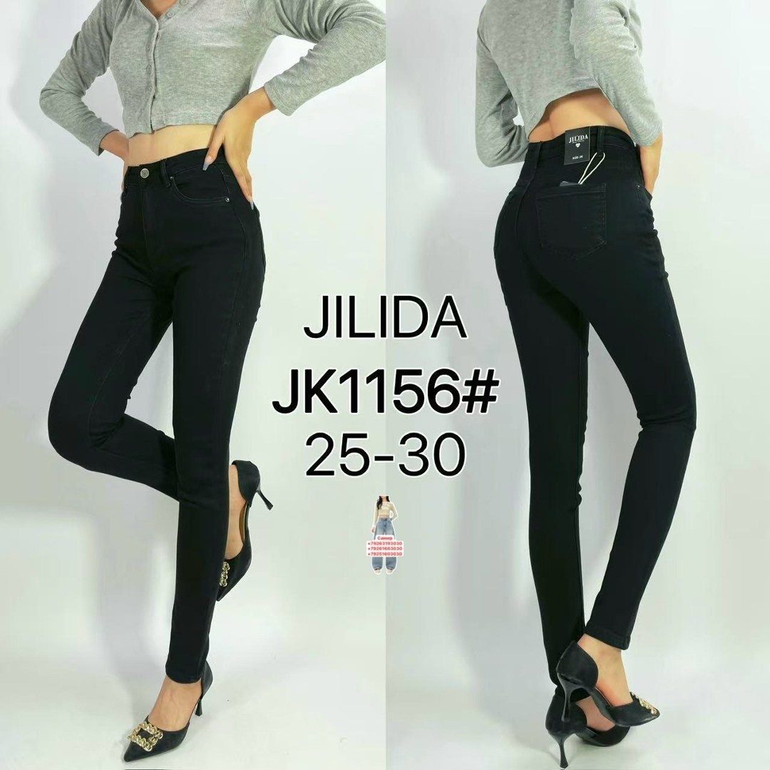 джинсы женские,джинсы американка женские,скинни джинсы женские с завышенной талией,джинсы женские зауженные,джинсы