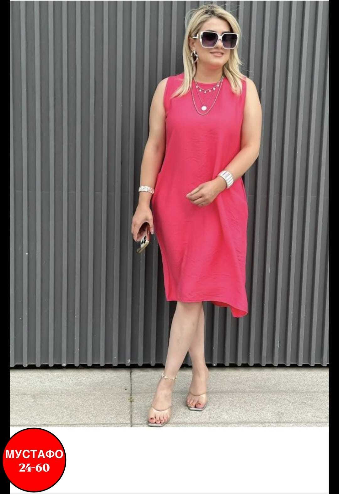 платье женское фуксия,льняные платья,платье женской,платье фуксия,летнее женское платье