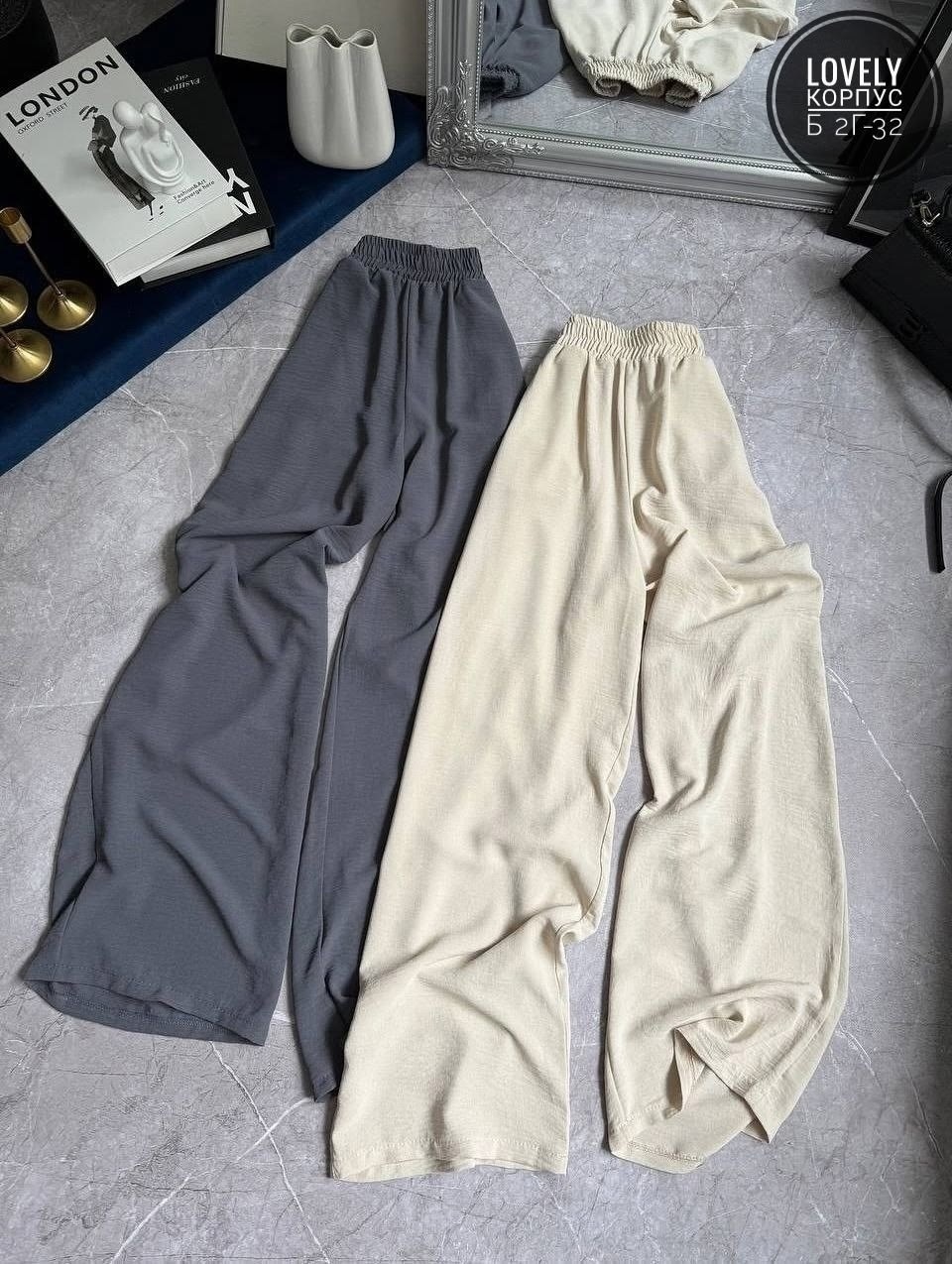 брюки женские палаццо,трикотажные брюки,женские брюки,брюки джинсы,широкие штаны