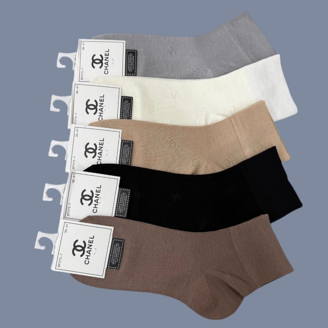 носки комплект,женские носки,носки жен,комплект носки женские,носки бежевые