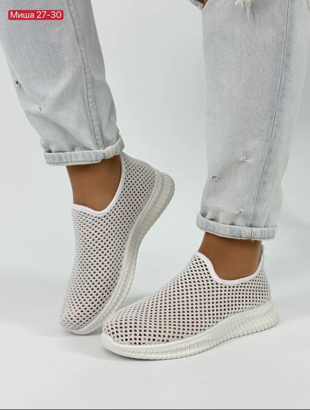 слипоны женские летние дышащие,слипоны женские летние,,слипоны сетка женские,слипоны летние дышащие