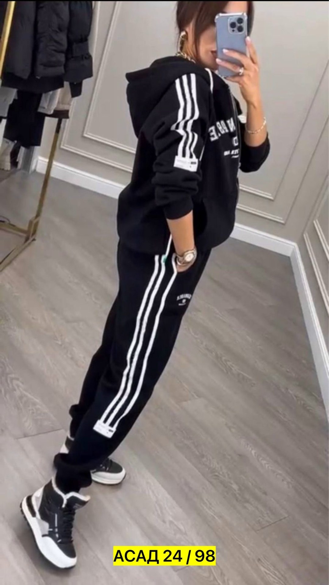 спортивный женский костюм,спортивный костюм на флисе женский,флисовые спортивные костюмы женские,спортивный костюм,костюм женский