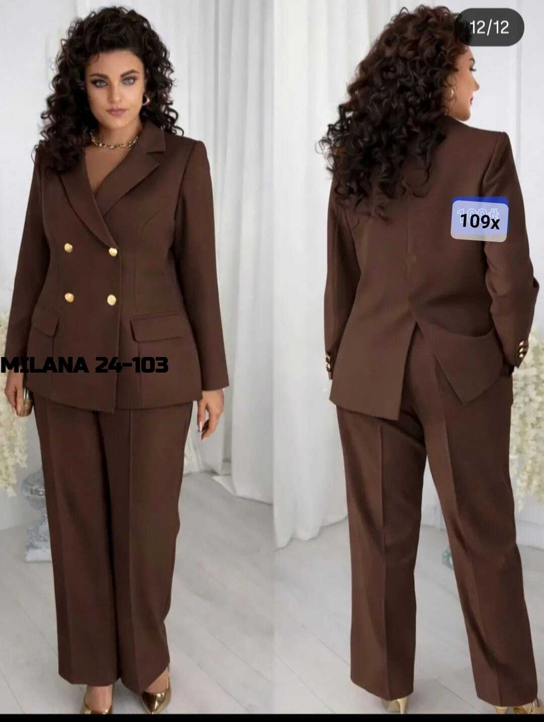 брючный костюм alanicollection 2143 голубой размер 52,брючный костюм 2143 голубой alanicollection,брючный костюм alani collection 2143 голубой двойка,брючный костюм vilena 947 голубой,брючный костюм a