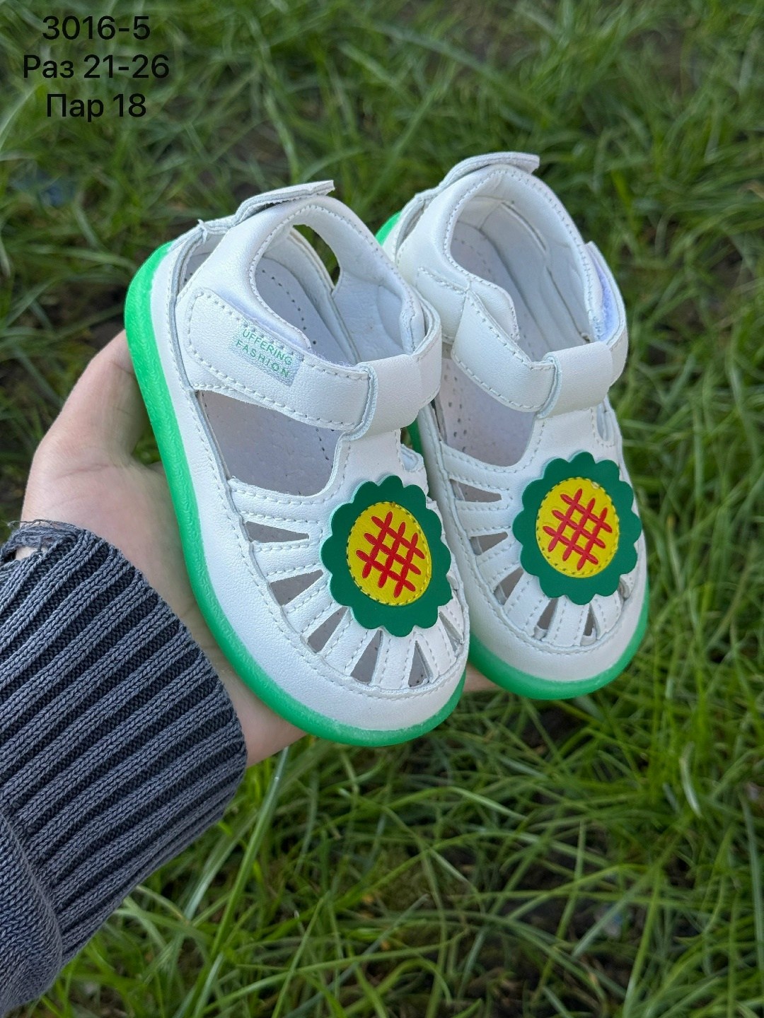 босоножки детские,сандалии босоножки,сандалии,детские сандалии, детская