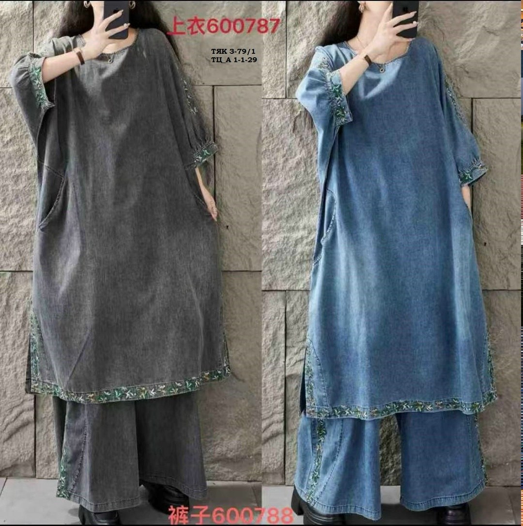 платье женское джинсовое,джинсовая платье,джинсовое платье с длинными рукавами,джинсовое платье 2026,женское джинсовое платье с длинным рукавом