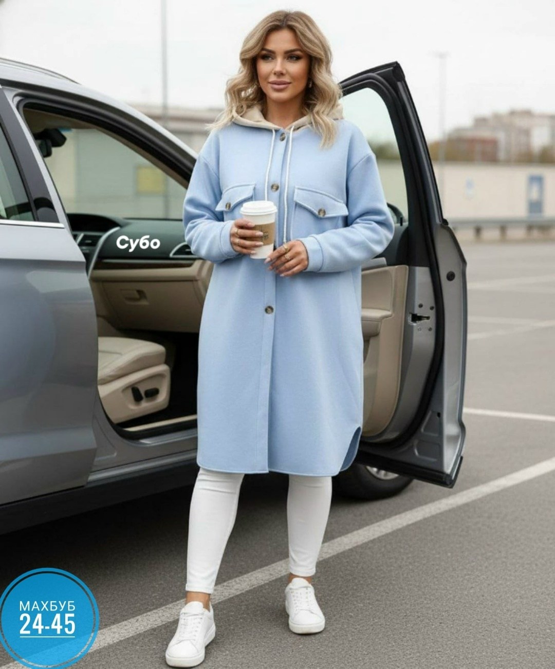 пальто кашемир,стильное пальто,кардиган женский,кардиган,пальто женские