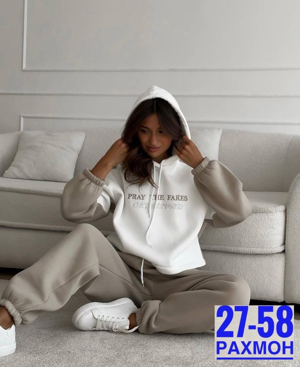 спортивный костюм,уютный женский спортивный костюм на флисе,женский костюм на флисе,cпортивный костюм теплый женский,теплый костюм на флисе