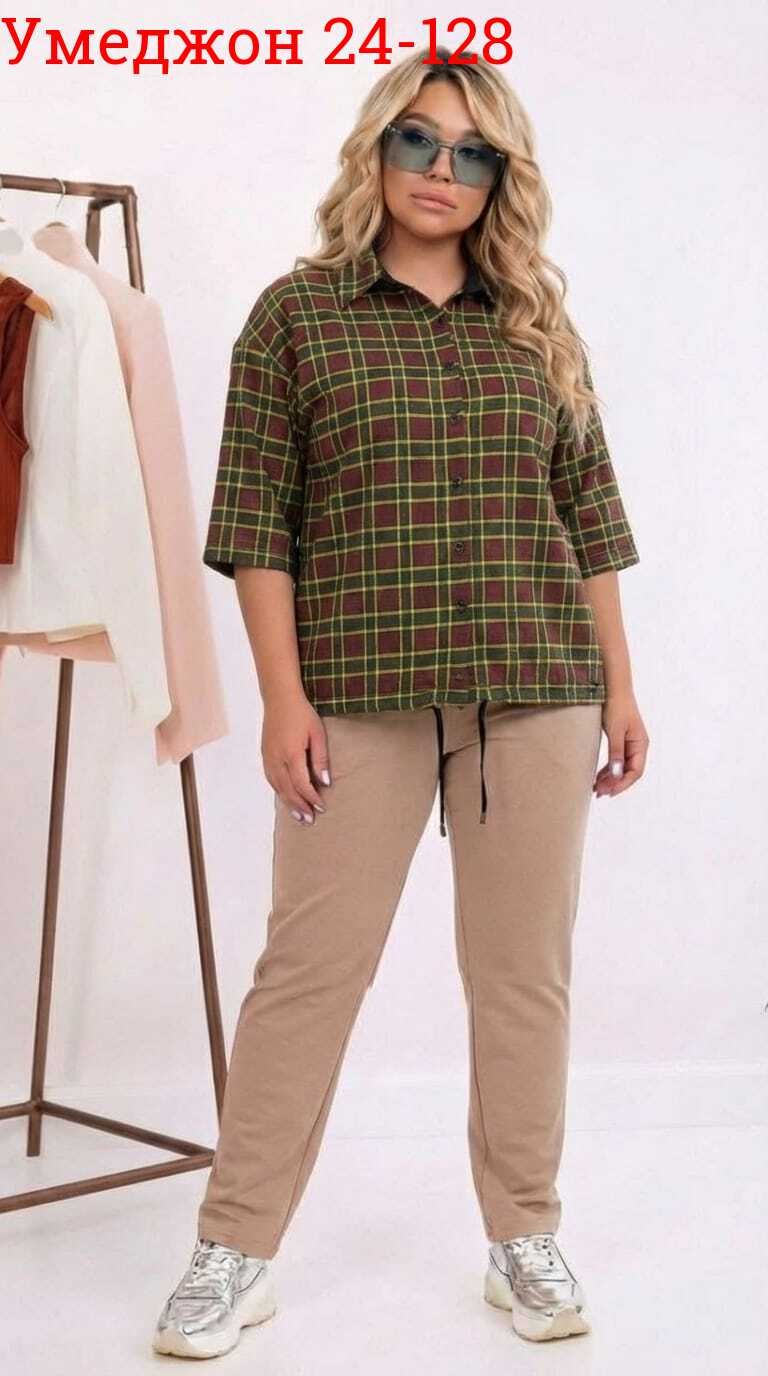 женские костюмы больших размеров,женские костюмы,женский костюм тройка,костюм женский на флисе,костюм женский двойка с рубашкой