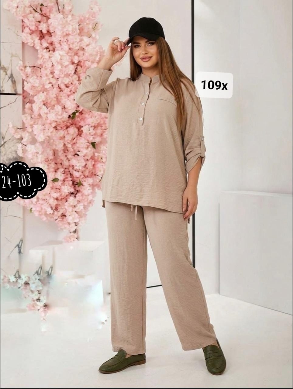 костюм брючный,костюм женский брючный,женские костюмы,женский костюм двойка,костюм с брюками