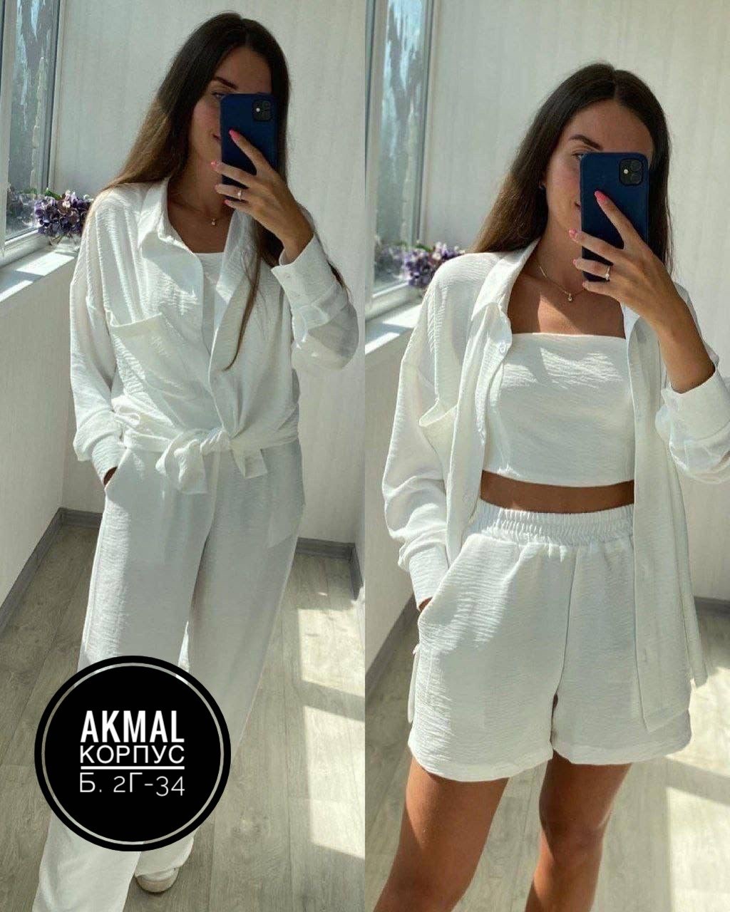 костюм тройка женский,костюм тройка сингапур,женский костюм с топом,стильные костюмы,костюм женский