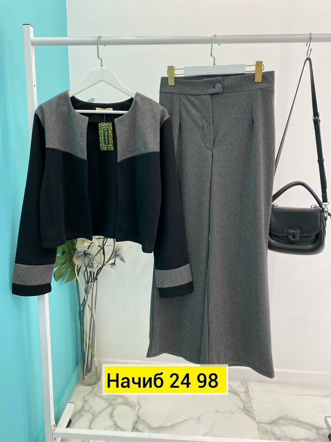 костюм женский двойка,костюм женский двойка теплый брючный с бомбером,женский костюм брюки,костюм брючный кашемир драп,костюм женский тройка