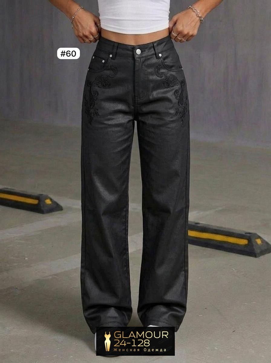 джинсы брюки,джинсы стильные,модные брюки,женские джинсы,одежда джинсы