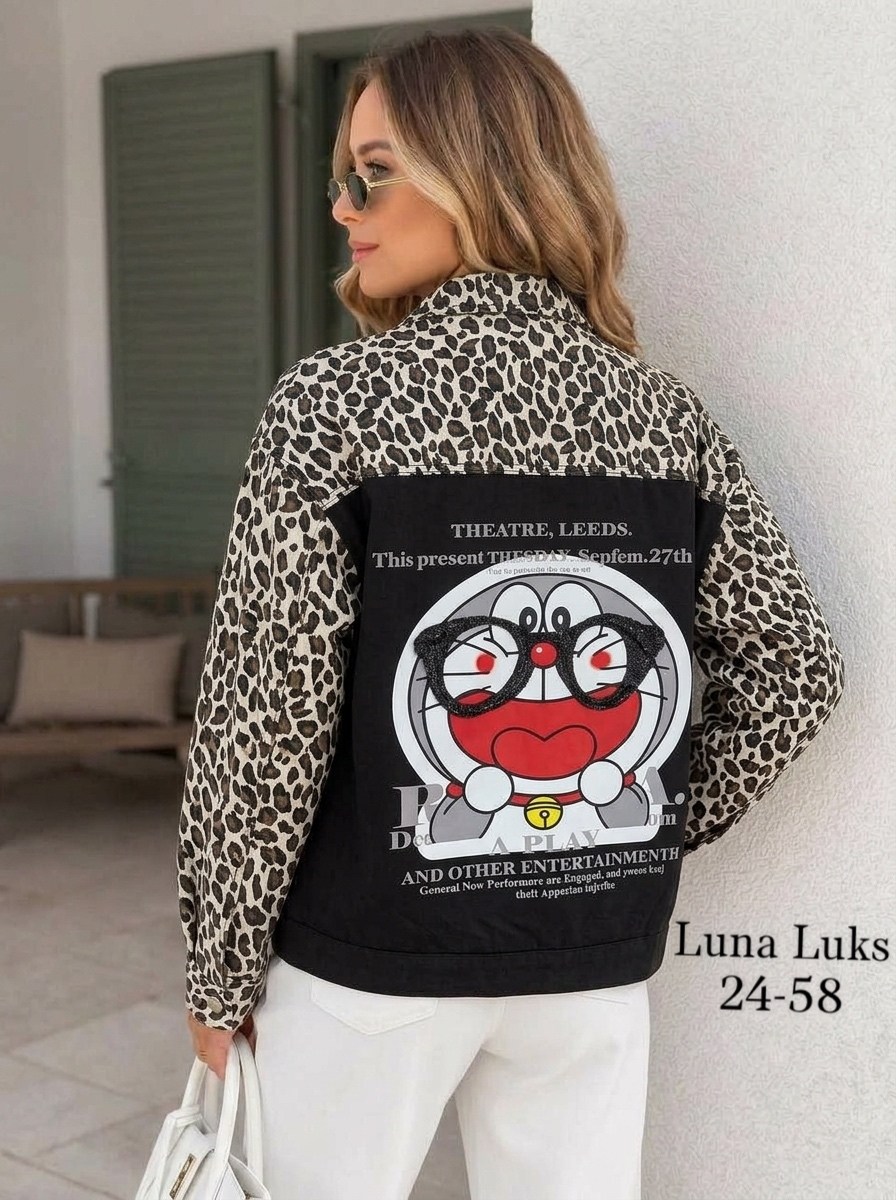 повседневная куртка,женская куртка,куртка,легкая куртка,куртка стеганая