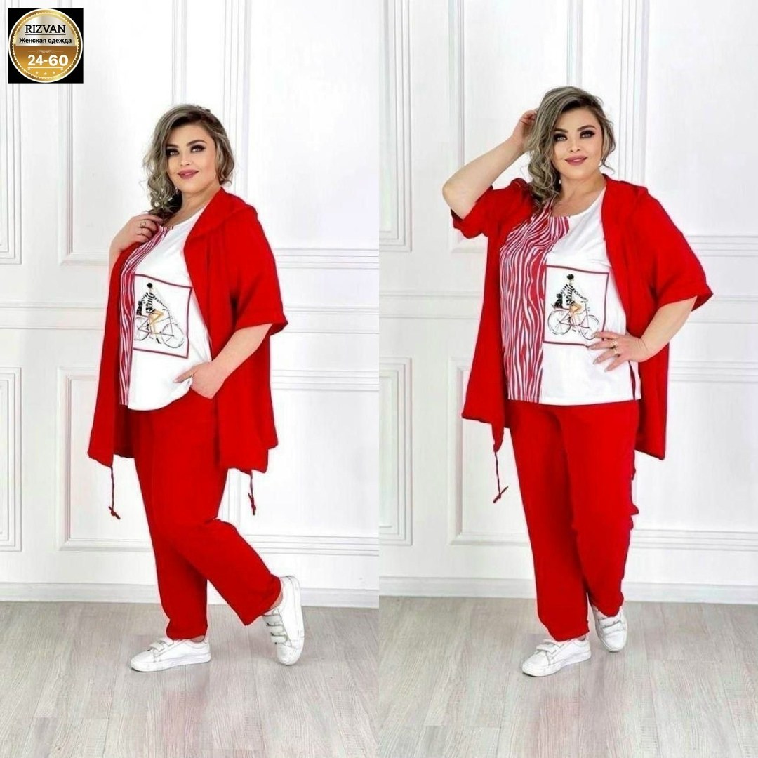 женские костюмы больших размеров,костюм женский тройка,cпортивный костюм больших размеров,женский костюм,костюм с брюками