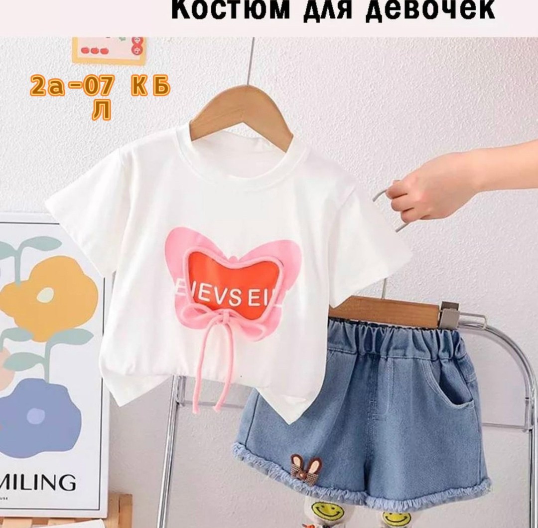 комплект одежды для девочек,костюм летний для девочки футболка,летний комплект одежды для девочки,летний костюм для девочек,комплект одежды для маленьких девочек