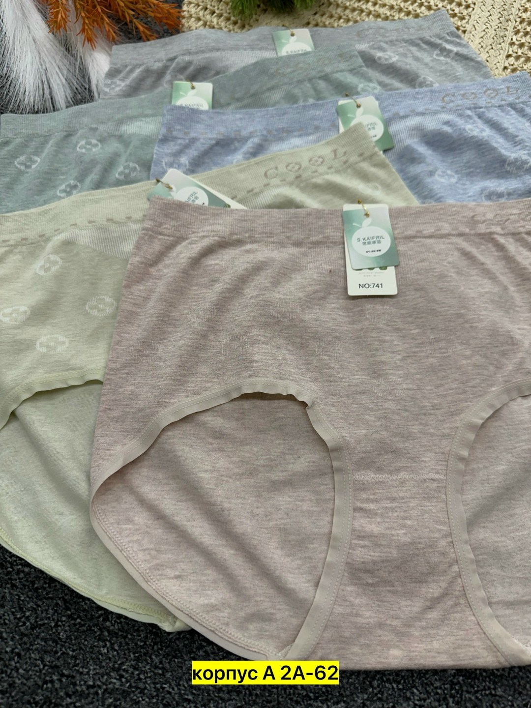 трусы женские,трусы женские 5 шт,трусы женски,комплект трусов женские,трусы для женщин