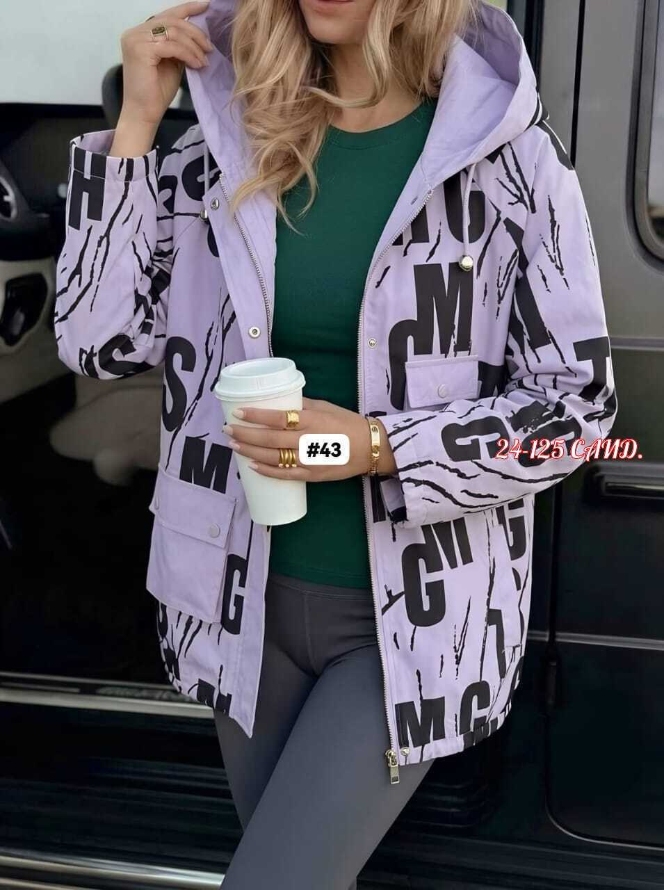 куртка женская,демисезонная куртка,куртка,куртка женская демисезонная,стильная куртка