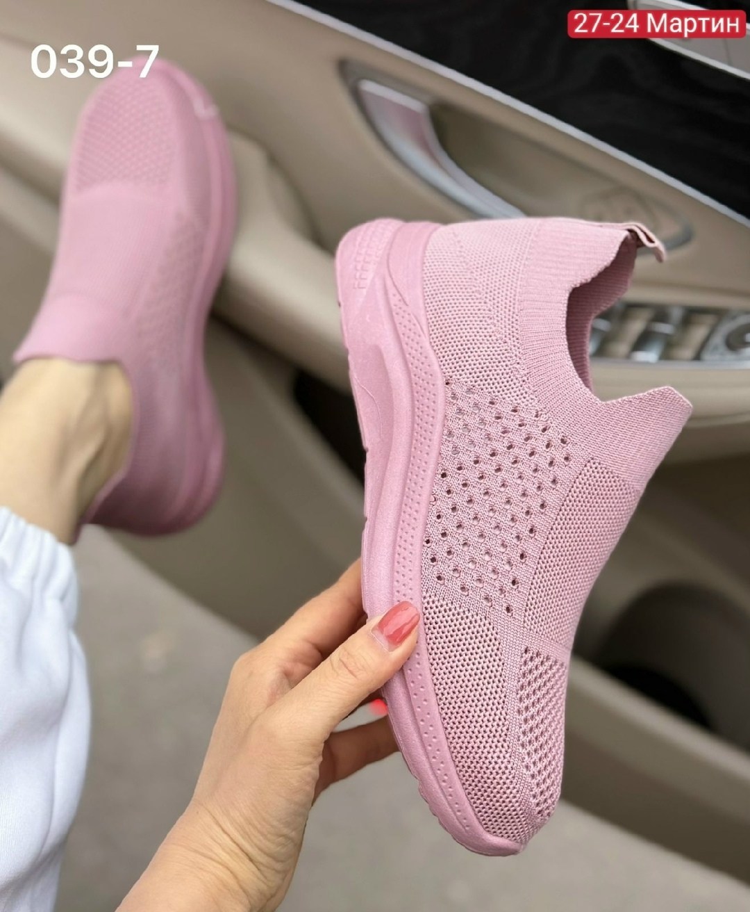 ,слипоны детские кеды летние,детские слипоны, спортивная,слипоны детские кроссовки летние стильные сменка